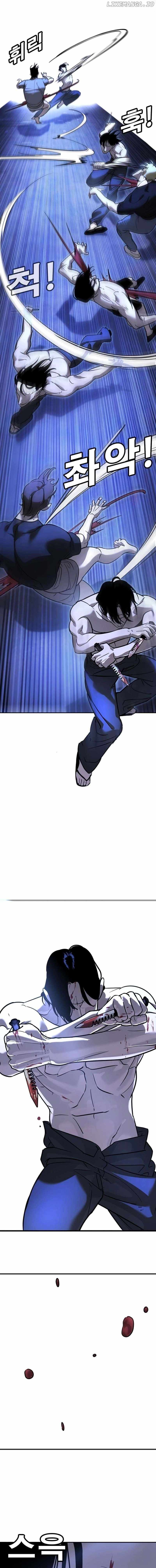 High School Conquest: War Against the Bullies Chapter 15 19